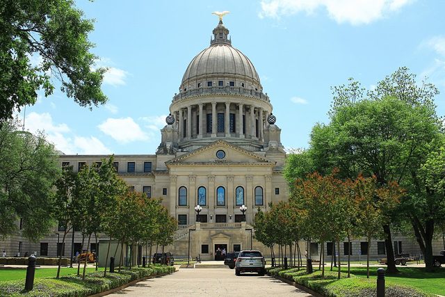 Jackson, Mississippi skyline